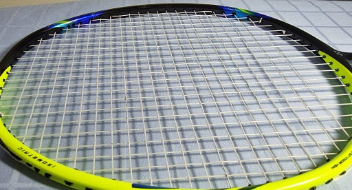 A Review of the Yonex Astrox 77 - BadmintonBites