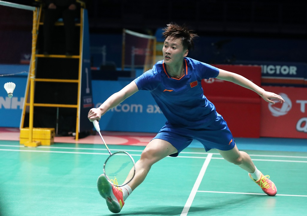 chen_yufei