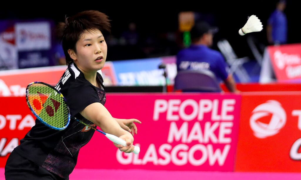 Akane Yamaguchi