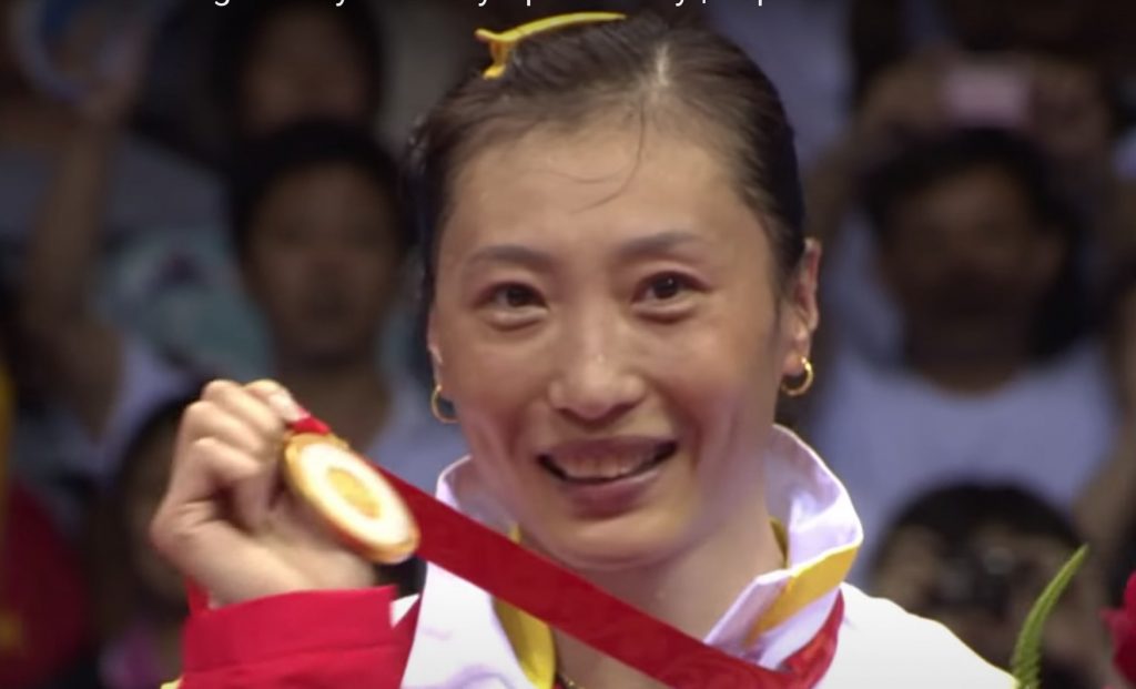 Zhang Ning, China