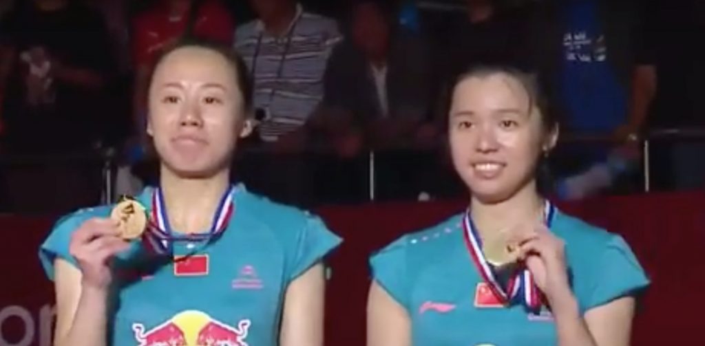 Zhao Yunlei and Tian Qing, China