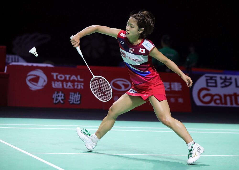 Yonex Skort