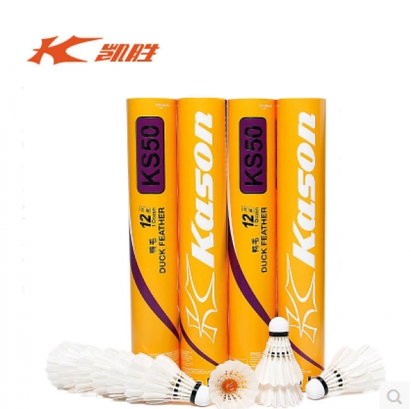 Kason KS50