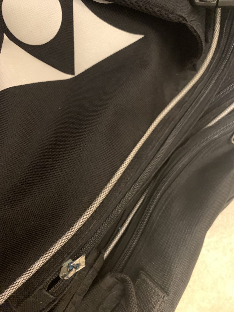 Broken Zipper Tab