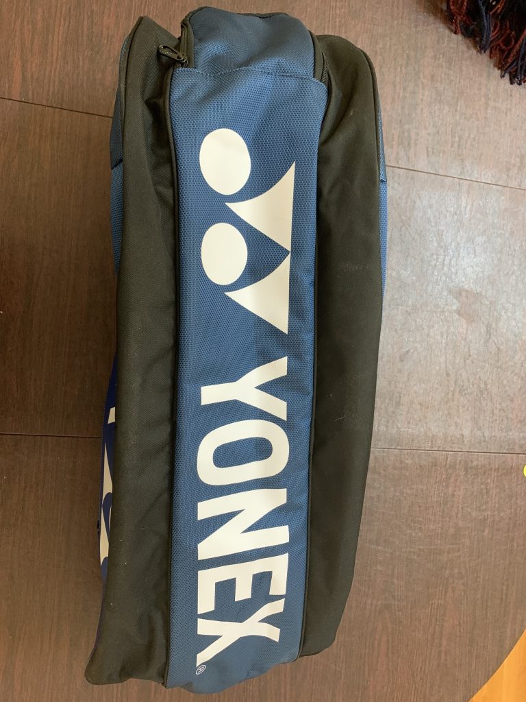 Yonex Pro Racquet Bag (9PCS). Bottom of the Bag.