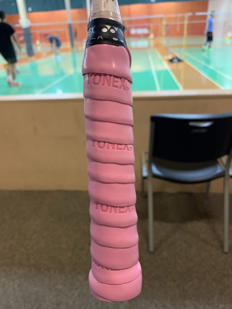 Yonex Hi Soft Grap