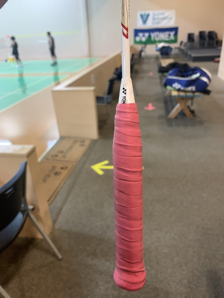 Yonex Super Grap