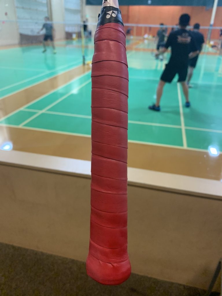 Yonex Super Grap