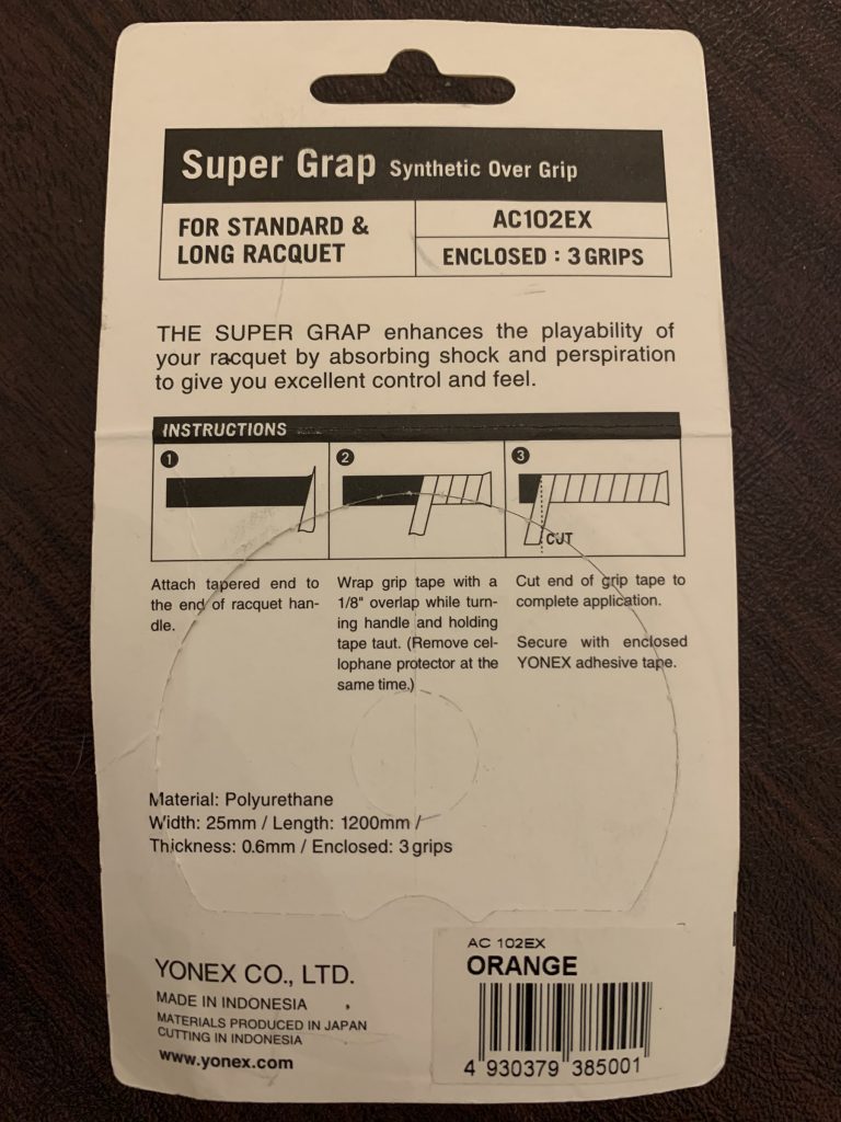 Yonex Super Grap back cover