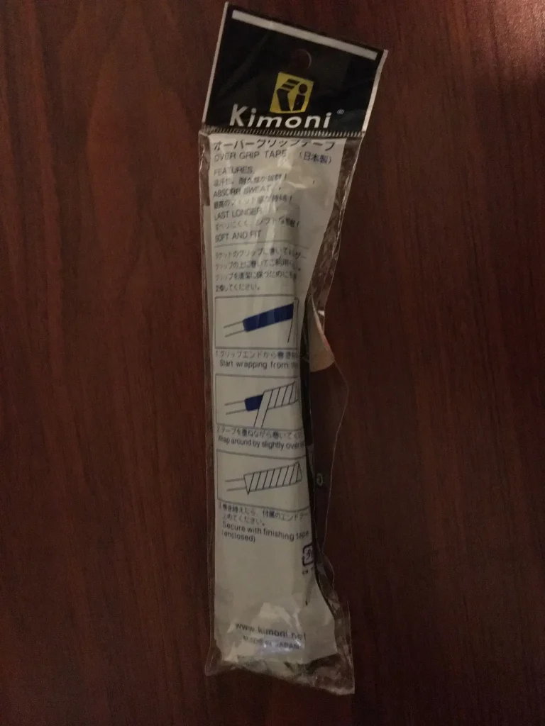 Kimony KGT109 Wrapped, Back